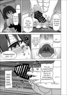 Kouhai no Ashi de Gachi Boki Shite Hazukashikunainsu ka? Wara | Aren't You Ashamed of Getting a Boner from Your Junior's Feet? LOL, English