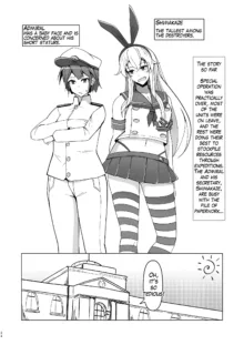 Shimakaze Saturation, English