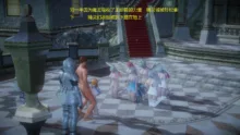 混乱的平行世界 第1-23章无水印, 中文