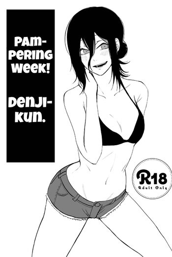 Pampering week! Denji-kun. Translated by u/SexwithYoru., English