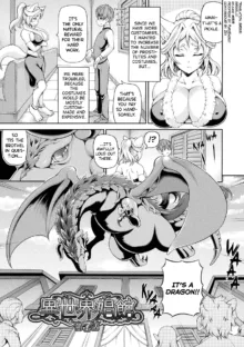 Isekai Shoukan 2 Ch.1, English