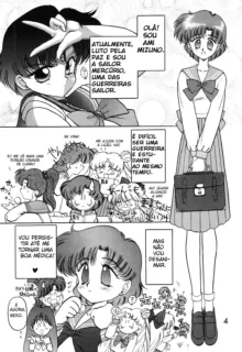 Sailor Moon - Submission Mercury Plus - Kuroinu Juu (Black Dog) - PORTUGUÊS BR, Português