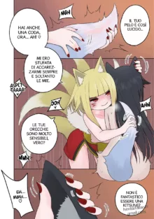 - Inran Kitsune Musume no Kamikakushi, Italiano