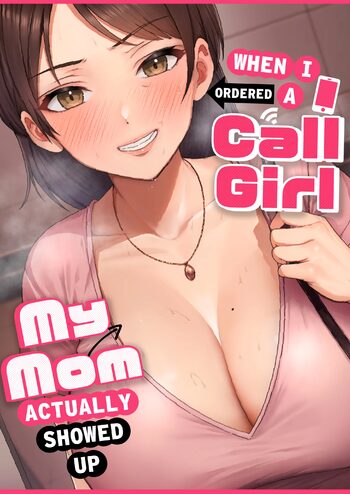 DeliHeal Yondara Gachi no Kaa-chan ga Kita Hanashi. | When I Ordered a Call Girl My Mom Actually Showed Up., English