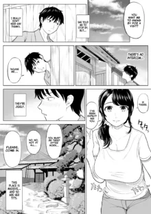 Ore ga Dairi Tanetsuke Suru Koto ni Natta Hitozuma Tachibana Shizuka-san wa Nannimo Shiranai! | Shizuka Tachibana, the Housewife Who Collects My Sperm Donations, Doesn’t Know a Damn Thing!!, English