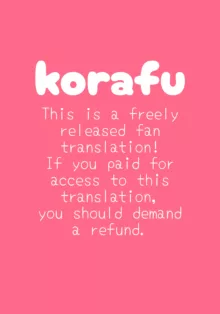 Dansei ga Kyokutan ni Sukunai Kono Sekai de wa, Seishi wa Kichou na Shigen desu. | In a World Where Men Are Scarce, Sperm Is a Precious Resource., English