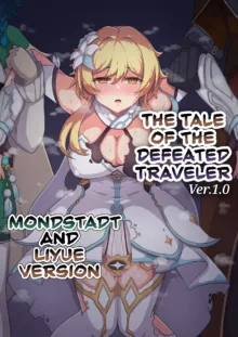 Tabibito Haibokuki Ver1.0 | The Tale of the Defeated Traveler Ver1.0 - Mondstadt and Liyue Version, English