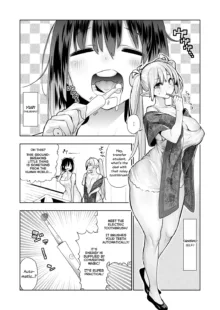 Futanari no Elf (decensored), English