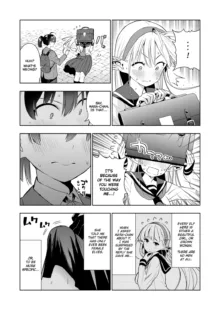 Futanari no Elf (decensored), English