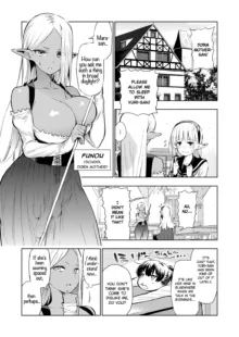 Futanari no Elf (decensored), English