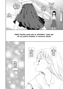 TS Shoujo Haruki-kun 5, Español