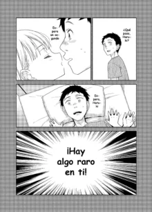 TS Shoujo Haruki-kun 5, Español