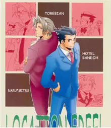 Ace Attorney DJ - Location Free, 日本語