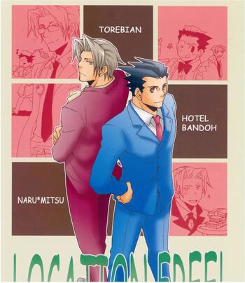 Ace Attorney DJ - Location Free, 日本語