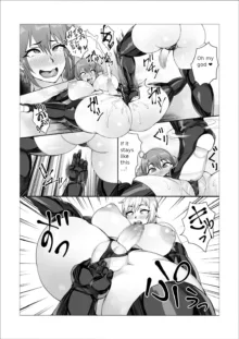 Futa Wrestling English, English