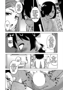 Boku no Kaa-chan to Ore no Mama Ch. 2, English