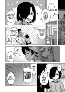 Boku no Kaa-chan to Ore no Mama Ch. 2, English