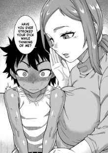 Boku no Kaa-chan to Ore no Mama Ch. 2, English