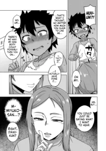 Boku no Kaa-chan to Ore no Mama Ch. 2, English