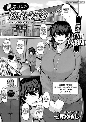 Maki-san no Nikutai Keiyaku Ch. 1| Il Contratto di Maki Ch. 1, Italiano