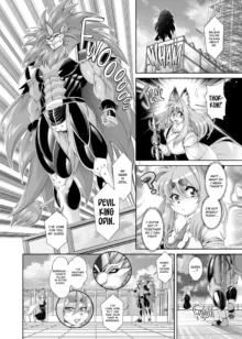 Mahou no Juujin Foxy Rena 17 (decensored), English