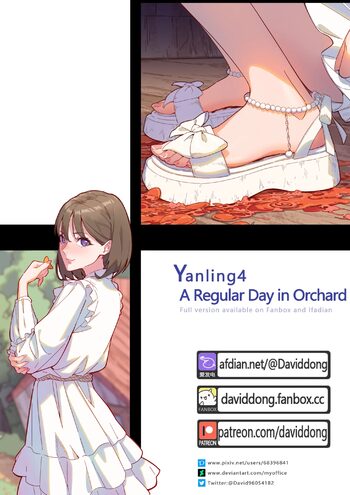 Yanling 4 - A Regular Day at Orchard, 中文