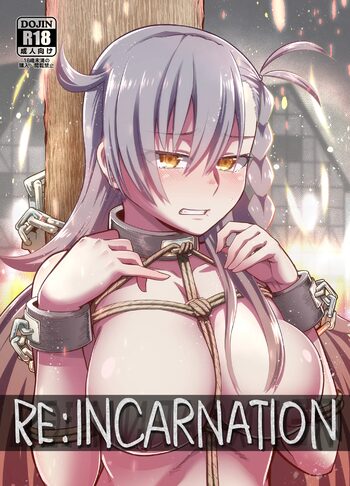 RE:INCARNATION, 日本語