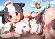 Holstein Vore and Rumination Experience, English