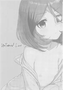 Untamed Love, 日本語