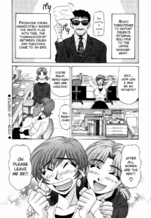 Caster Natsume Reiko no Yuuwaku Vol. 1 Ch.1-5, English