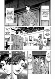 Caster Natsume Reiko no Yuuwaku Vol. 1 Ch.1-5, English