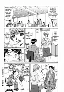 Caster Natsume Reiko no Yuuwaku Vol. 1 Ch.1-5, English