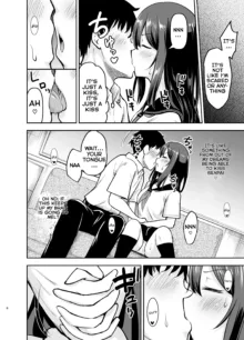 Orekko Senpai to HaramaSEX, English