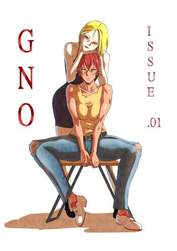 GNO .01 (uncensored), English