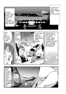 Nikuhisyo Yukiko 24, English