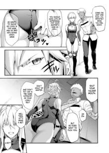 Kishiou no Kimochi Ii Ana -Alter- | The King of Knights' Sweet Hole -Alter- (decensored), English