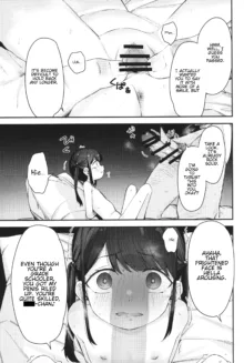 Re:Rape 4 Saishuuwa | Re:Rape 4 The Final Chapter, English