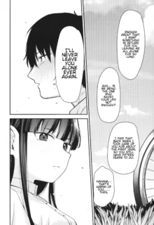 Re:Rape 4 Saishuuwa | Re:Rape 4 The Final Chapter, English