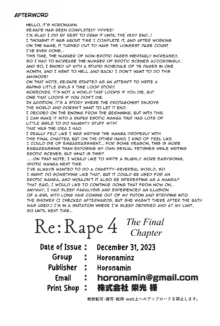 Re:Rape 4 Saishuuwa | Re:Rape 4 The Final Chapter, English