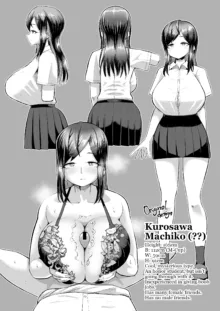 Naze ka Paizuri Shite Kureru Classmate | My Classmate Who Gives Me Titjobs For Some Reason, English