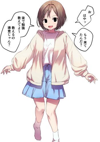 ひとりえっちを教えてもらうふたなりちゃん