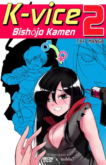 K-Vice 2: Bishojo Kamen, English