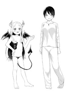 Loli Succubus o Ijimeru Yuri Hentai Joshikousei, Português