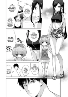 Noraneko Shoujo to no Kurashikata Ch. 31 | How to Adopt a Stray Cat Ch. 31, English