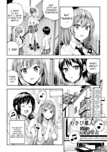 Futari Asobi Tomodachi ♀♀ Doushi no Baai Ch. 3, English