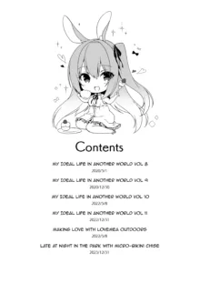 Boku no Risou no Isekai Seikatsu Soushuuhen 03 | My Ideal Life in Another World Omnibus 03, English