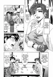 Caster Natsume Reiko no Yuuwaku Vol. 1 Ch.1-6, English