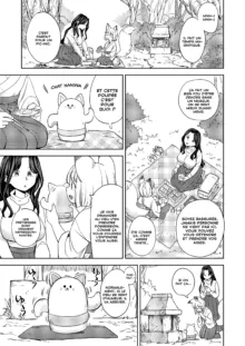 Makikomi Ch. 2, Français