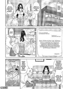 Makikomi Ch. 2, Français