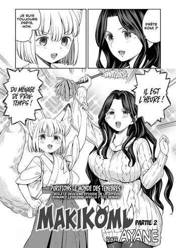 Makikomi Ch. 2, Français